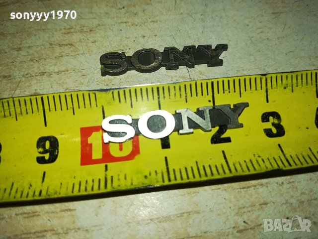 S0NY-ЕМБЛЕМИ 45ЛВ ЗА БРОЙ 1010230926, снимка 8 - Ресийвъри, усилватели, смесителни пултове - 42504778