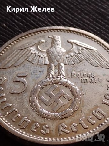 СРЕБЪРНА МОНЕТА 5 райхсмарки 1936г. Нацистка Германия Трети Райх с СВАСТИКА за КОЛЕКЦИЯ 33077, снимка 6 - Нумизматика и бонистика - 38491129