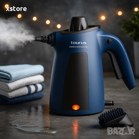 Парочистачка Taurus Rapidissimo Clean Pro -1050W, 3.5 bar, 9 аксесоара, снимка 4 - Парочистачки и Водоструйки - 52795754