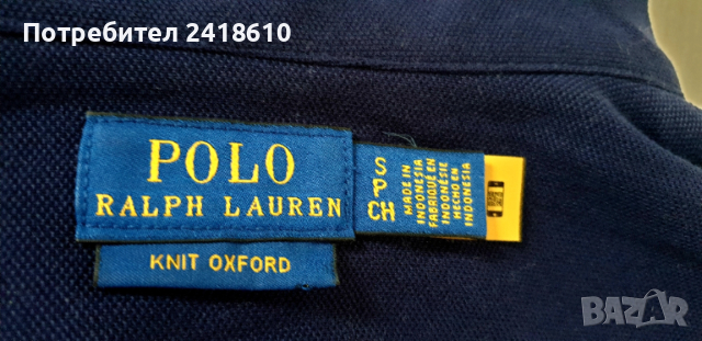POLO Ralph Lauren Oxford Knit Pique Cotton Womens Size S НОВО ! ОРИГИНАЛ! Дамска Риза!, снимка 3 - Ризи - 52576986