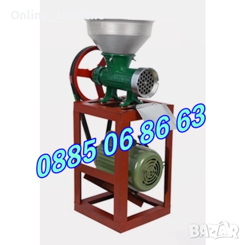 Чугунена Месомелачка №32 с мотор и стойка + метална фуния, снимка 4 - Месомелачки - 51804087