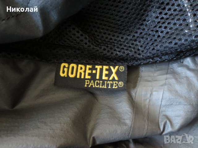 berghaus Gore tex яке, снимка 14 - Якета - 44370159