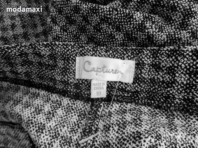 3XL Нов панталон Capture, снимка 5 - Панталони - 44329939