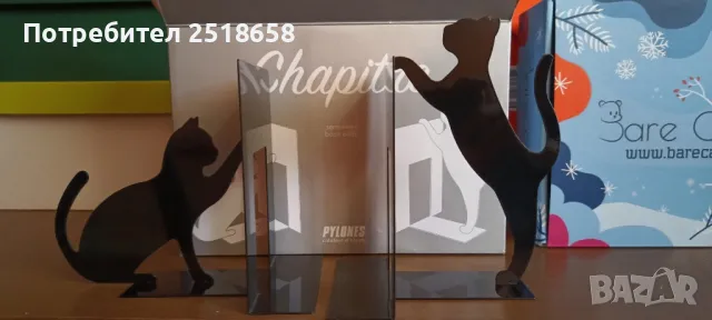 Стопери за книги, снимка 1