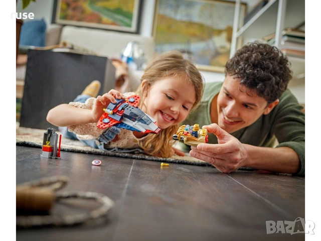 НОВИ! LEGO® Marvel 76319 Капитан Америка срещу Танос, снимка 4 - Конструктори - 54123914