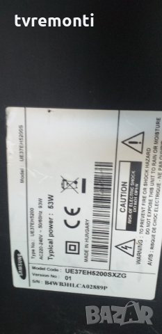 Power Supply BN44-00498A (PSLF930C04A), снимка 6 - Части и Платки - 29746517