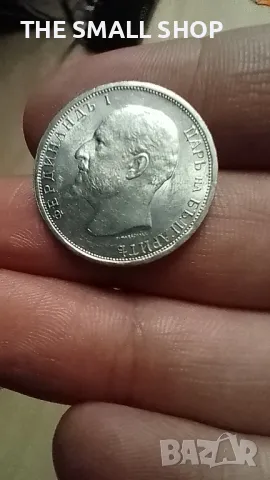 1 лев 1913 AU+, снимка 3 - Нумизматика и бонистика - 44682244