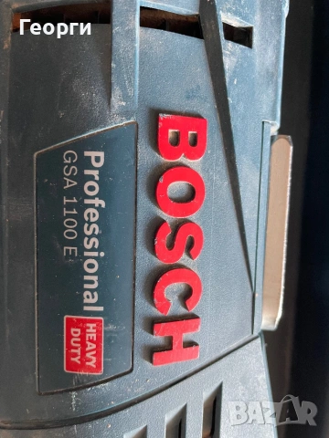 Саблен трион Bosch, снимка 5 - Триони и циркуляри - 54324434