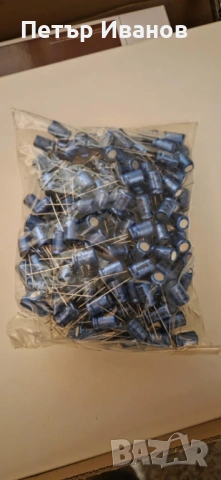 електролитни кондензатори