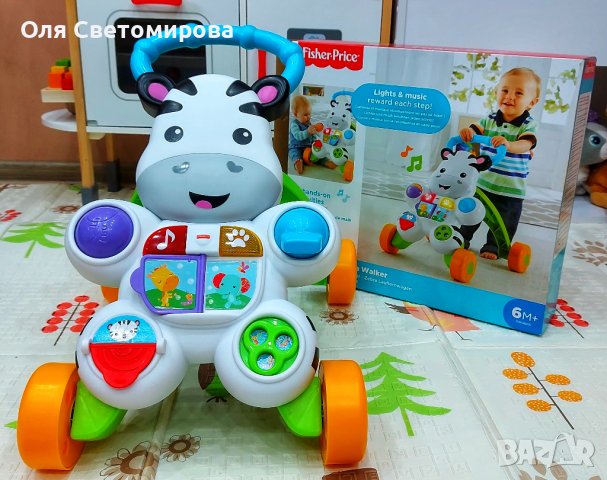 FISHER PRICE Музикална проходилка ЗЕБРА DLF00, снимка 2 - Образователни игри - 42619615