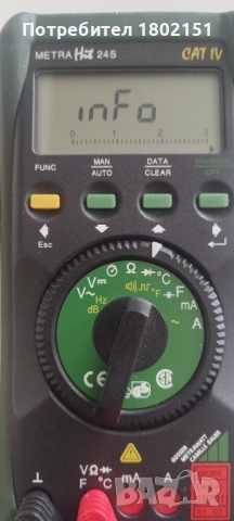 GOSSEN METRAWATT Metrahit 24S, снимка 4 - Друга електроника - 52548626