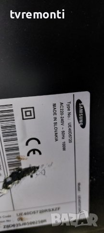 Лед диоди от дисплей LD400BGC-C2 от телевизор Samsung МОДЕЛ UE40D5720, снимка 3 - Части и Платки - 38422405
