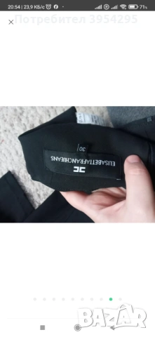 Продавам маркови клинове Elisabetta Franchi., снимка 2 - Клинове - 54281983