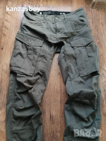 g-star rovic zip 3d regular tapered - мъжки карго панталон 31 КАТО НОВ, снимка 11 - Панталони - 49944602