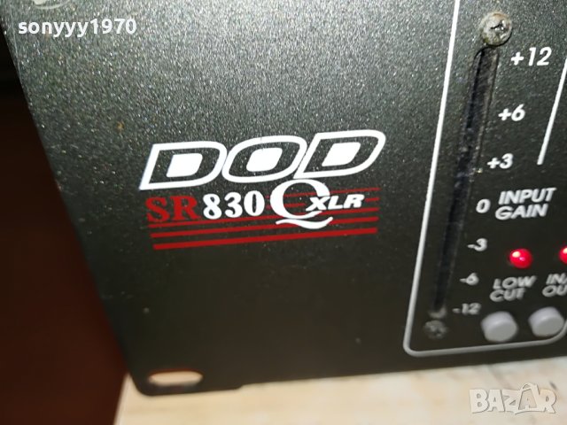 DOD SR830QXLR SANDY UTAH USA-EQUALIZER-ВНОС GERMANY 3004231753, снимка 3 - Ресийвъри, усилватели, смесителни пултове - 40538021