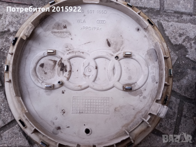 Оригинални капачки за джанти за Audi-A-3.A-4 A6.A8., снимка 4 - Аксесоари и консумативи - 44699586