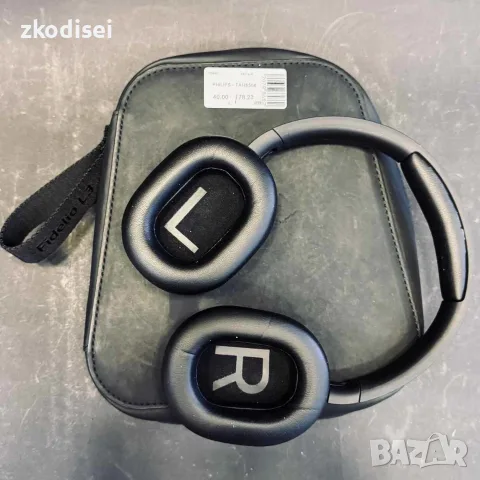 Bluetooth слушалки PHILIPS-TAH6506, снимка 2 - Bluetooth слушалки - 55795937