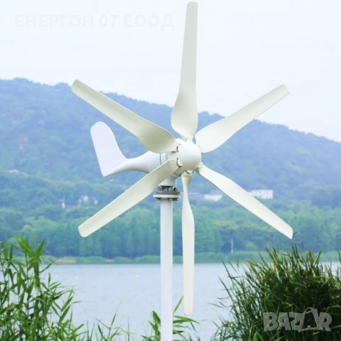 НОВ ветрогенератор 12v 800w 6 витла вятърна турбина перка зелена енерг , снимка 1 - Друга електроника - 31617012