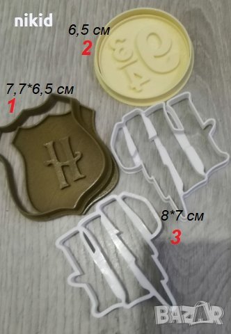 5 вида Хари Потър harry potter Лого пластмасов резец печат форма фондан тесто бисквитки , снимка 1 - Форми - 35495655