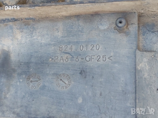 Перка Охлаждане Ситроен Джъмпер - Пежо Боксер - Фиат Дукато - 8240120, снимка 5 - Части - 51979584