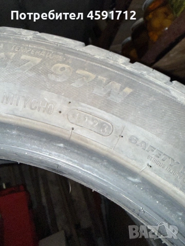 Летни гуми 235/45/17 Kumho eckta HS52, снимка 4 - Гуми и джанти - 54104898