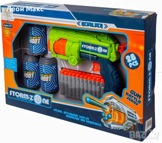 Детски пистолет Бластер с 24 меки куршуми, нърф, снимка 4 - Други - 47871091