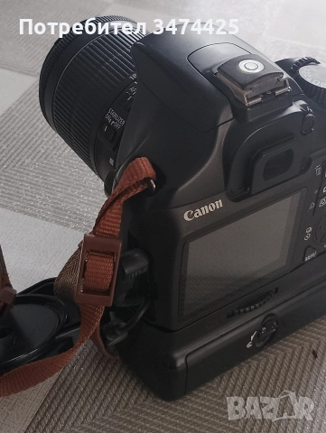 Canon EOS 1100D 