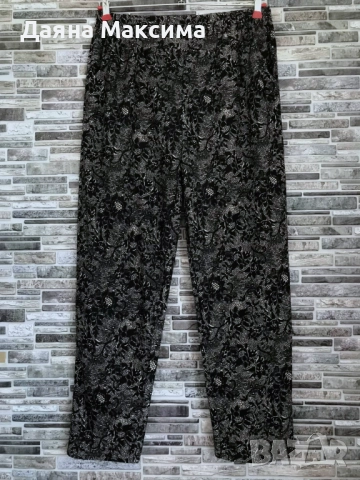 Ватиран панталон 4/5ХЛ ✅ ТОП ЦЕНА 13 лв, снимка 4 - Панталони - 52656405