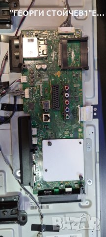 KDL-50W808C СЪС СЧУПЕНА МАТРИЦА, снимка 4 - Части и Платки - 37019955