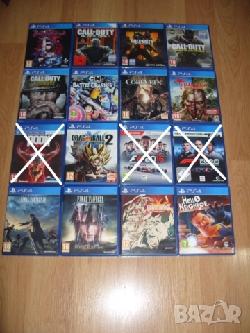 Игри за PlayStation 4, PS4 Част 4 - 30лв за брой