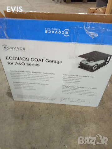 Гараж за косачка робот ECOVACS GOAT (серии A и O) , снимка 3 - Други - 53996248