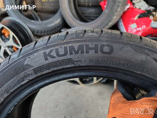 4бр.летни гуми KUMHO 215 45 17 DOT23 цена за брой, снимка 5 - Гуми и джанти - 53908113