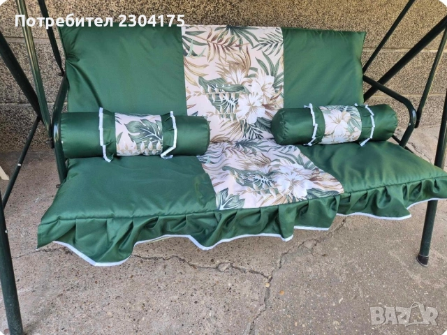 Комплект тапицерия за градинска люлка , снимка 2 - Градински мебели, декорация  - 53949276