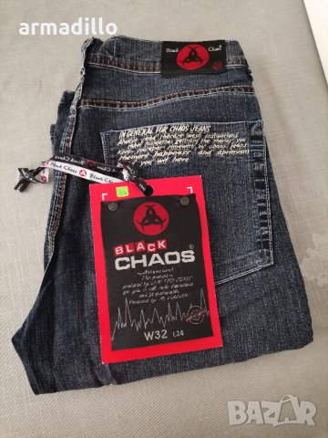 Продавам нови мъжки дънки  размер 31,цена 12 лв, снимка 12 - Дънки - 29813717