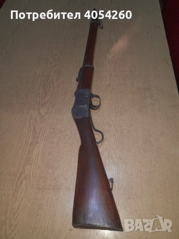 Мартина.Пушка.