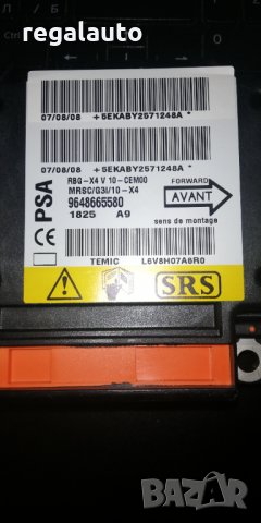 8216AS,9648665580,модул управление възд.възглавници CITROEN C5(2001-2005), снимка 2 - Части - 31749195