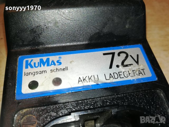 kumas battery charger 0401211906, снимка 18 - Винтоверти - 31306108