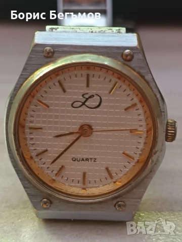 Дамски кварцов часовник