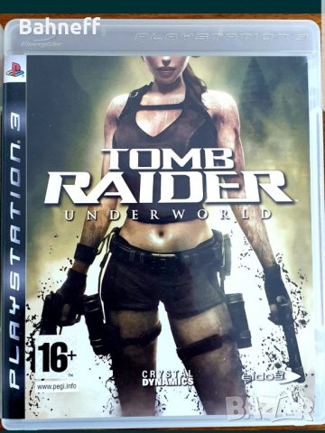 Игри за PC-  3, снимка 1