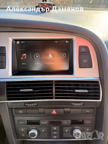 Audi A6 4F 3.0TDI Sline, снимка 10 - Автомобили и джипове - 54362209