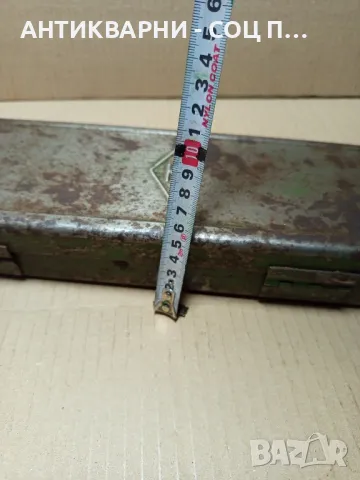 Соц Стара Метална Кутия Куфар За Инструменти., снимка 12 - Антикварни и старинни предмети - 49624858