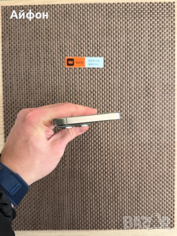 НОВ! 512Gb*ЛИЗИНГ* iPhone 15 Pro Max Natural Titanium  ГАРАНЦИЯ, снимка 9 - Apple iPhone - 53031609