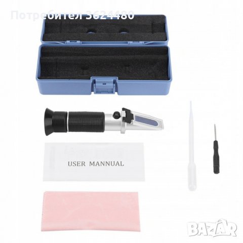 Рефрактометър за вино захаромер и предполагаем алкохолен градус, снимка 8 - Други стоки за дома - 39986895