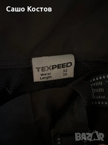 Текстилен мото екип Viper, снимка 3 - Спортни дрехи, екипи - 50472495