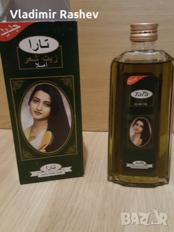 Маска(Олио) за коса, снимка 2 - Продукти за коса - 36903184