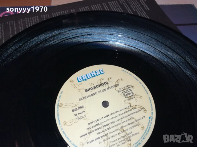 GIRLSCOOL-ПЛОЧА ОТ АНГЛИЯ 1410251904, снимка 6 - Грамофонни плочи - 52055132