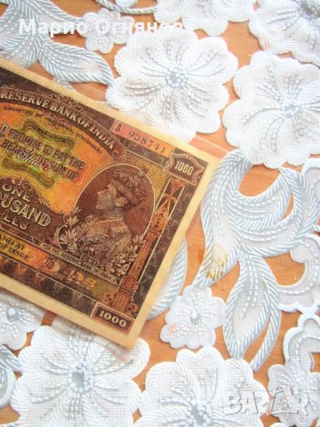 много редки и  доста  скъпи , снимка 5 - Нумизматика и бонистика - 29995922