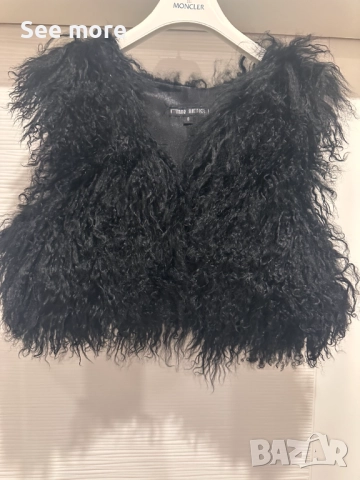 ATTITUDE MATTERS елек монголска вълна S