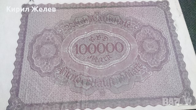 Банкнота 100 000 райх марки 1923година - 14715, снимка 9 - Нумизматика и бонистика - 29089370