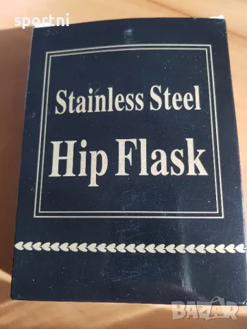 Стоманена манерка - оригинален подарък, снимка 3 - Други - 49095810